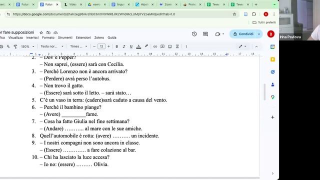 29 марта. Поток 68. Встреча с Барбарой
