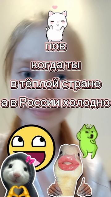 ПОВ смотреть онлайн