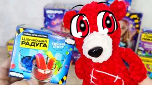 Шагающая Радуга Медведь Костя. Эксперимент. Опыт. Проводим.