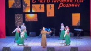 Валерия Горбунцова и анс. Радуга Богатырская Сибирский 2026.mp4