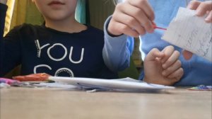 Распаковка подарков