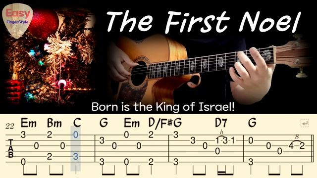 THE FIRST NOEL на Гитаре. Уроки Гитары. Ноты и табы для Гитары Easy Fingerstyle смотреть онлайн