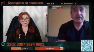 Пенёк его родня.💣💥💥