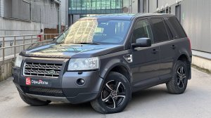 Land Rover Freelander II, 2010