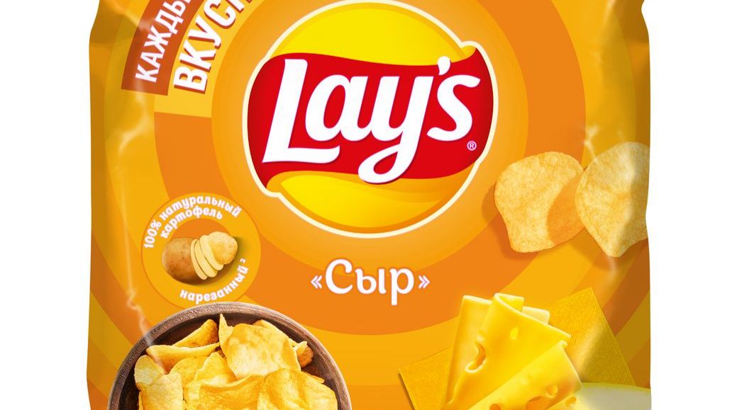 ПРОБУЮ ЧИПСЫ СО ВКУСОМ СЫРА. ОБЗОР НА ЧИПСЫ. АНДРЮХОС