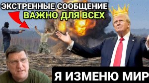 США ПЛАНИРУЮТ ПЕРЕБРОСИТЬ ВОЙСКА В ИРАН! ПОРА ЖДАТЬ ВТОРЖЕНИЕ? СРОЧНЫЕ НОВОСТИ!