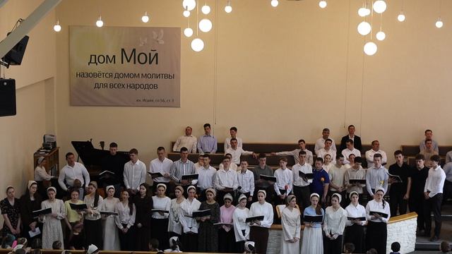 молодёжь | Дорога трудная