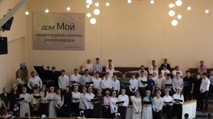 молодёжь | Дорога трудная