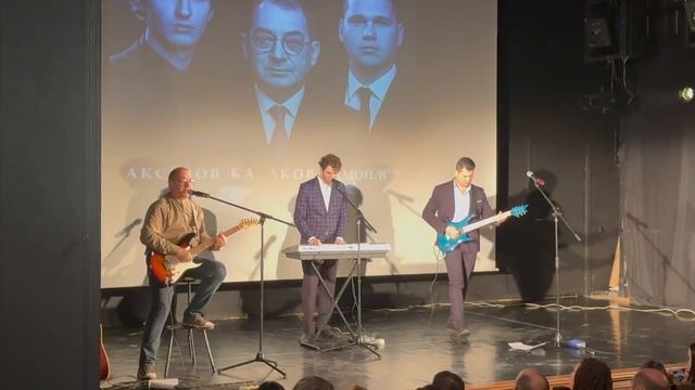 27.03.2026. Ночь театрального искусства