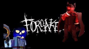 летаю в форсакее. летаюшие персы