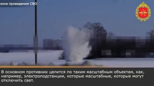 Гроза вражеских беспилотников