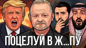 Цена силы — потеря себя; цена слабости — потеря всего.