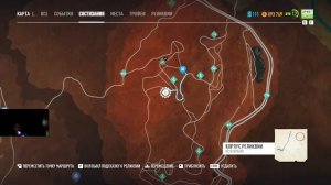 Need for Speed™ Payback  часть 4