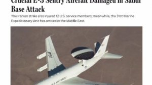 ‼️🇺🇸🇮🇷 Иран поразил один из критически важных самолетов США E-3 Sentry, — WSJ

▪️Самолет был пор