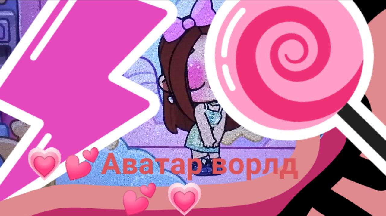 КОНЦЕРТ GALXE