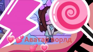 КОНЦЕРТ GALXE