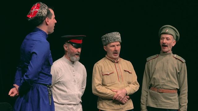 Фольклорный музыкальный ансамбль «Казачий Кругъ» в Перми  1 отделение