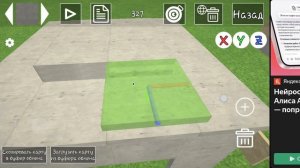 мушные взрывы