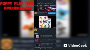 КАКИЕ РУТУБЕРЫ ХОРОШЫ? 2 ЧАСТЬ!! ( ПОСМОТРИТЕ В ОПИСАНИЕ СРОЧНО!!!!!)