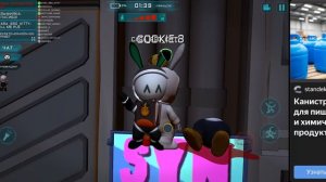 Дикий флекс от меня)