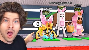 😱Я Украл 3 Новых ПАСХАЛЬНЫХ БРЕЙНРОТОВ СО ВСЕМИ МУТАЦИЯМИ в Steal a Brainrot!