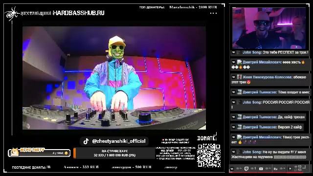 ЖестянЬщикИ Стрим