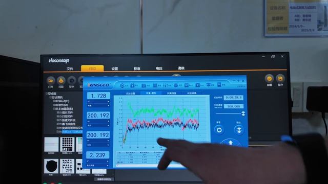 Мы В ШОКЕ ! Как китайцы делают километры DTF пленки?