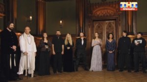 Новая Битва экстрасенсов 25 сезон 5 выпуск 28.03.26