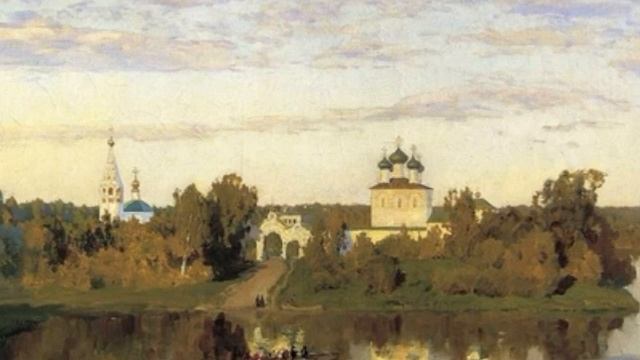 Н.С. Лесков. 