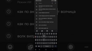 ВАЖНАЯ ИНФОРМАЦИЯ