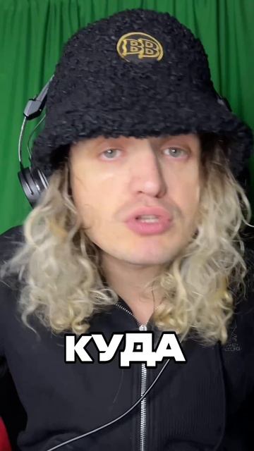 Каждый день записываю новый хук!День 22!Поделись как тебе в коментариях #челлендж #365хук #moneyblow