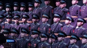 День открытых дверей состоялся в Тюменском президентском училище