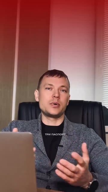 3 документа. 2 недели. Твои ключи.