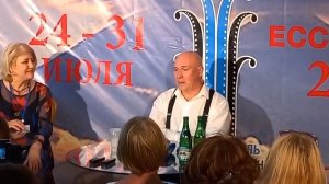 Виктор Сухоруков Хрустальный ИсточникЪ 2021 Ессентуки