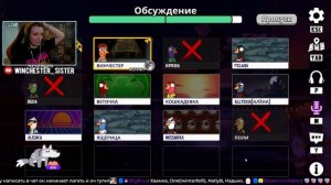 GOOSE GOOSE DUCK С ПОДПИСИЧКАМИ ЗАХОД №14 ► СТРИМЧЕСТЕР #515 СТРИМ