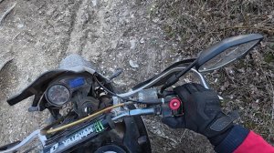 Irbis XR250R, ничто не предвещало беды...