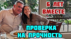 Кристина Мотиватор- ШВАБРА В ГОДОВЩИНУ