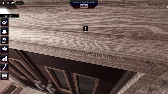 Как попасть к Кайро(RUSaken)