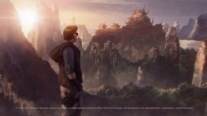 Mortal Kombat X Эпилог Джонни Кейджа