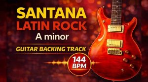 Минусовка быстрого латинского рока в тональности Am Dorian I Santana Style Jam 144 bpm