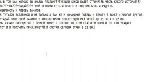 WWE.СТРИМ  СЕГОДНЯ В 22:00 ПО ПРОШЛЫМ БОЯМ + РОЗЫГРЫШ ОТ МЕНЯ ЧИТАЙ ОПИСАНИЕ