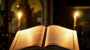 Чтение на каждый день поста. Понедельник шестой седмицы.