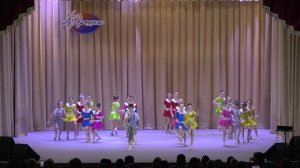 Отдел по наведению суеты