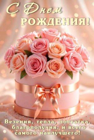 всем привет