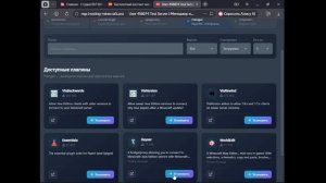 гайд как создать сервер в маинкрафт с нуля