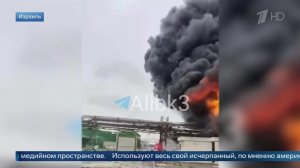 Иран атаковал химический завод вблизи города Беэр-Шева в Израиле: кадры последствий.