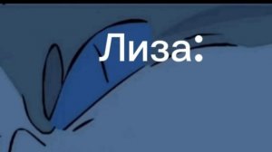 Хахаха мем про меня