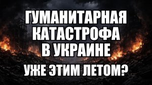 💥 Утренний выпуск новостей 29.03.26