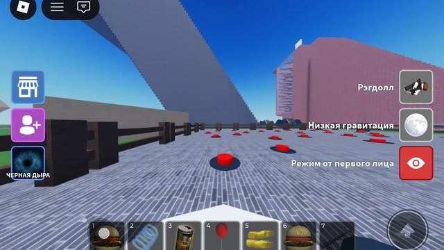 играю в Roblox от 1-го лица