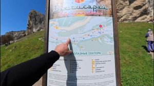 Ханский Дворец I Бахчисарай март 2026